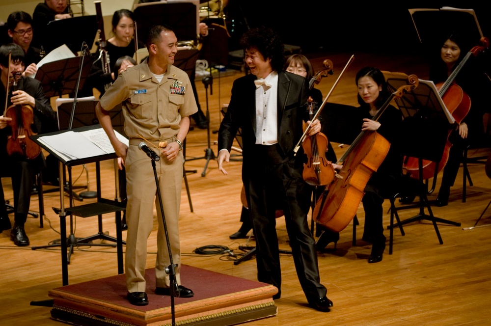 USS Blue Ridge music dedication