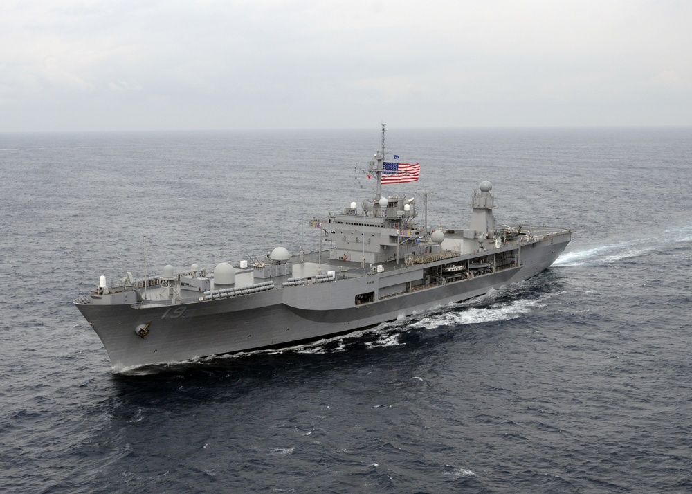 USS Blue Ridge patrols the Sea of Japan