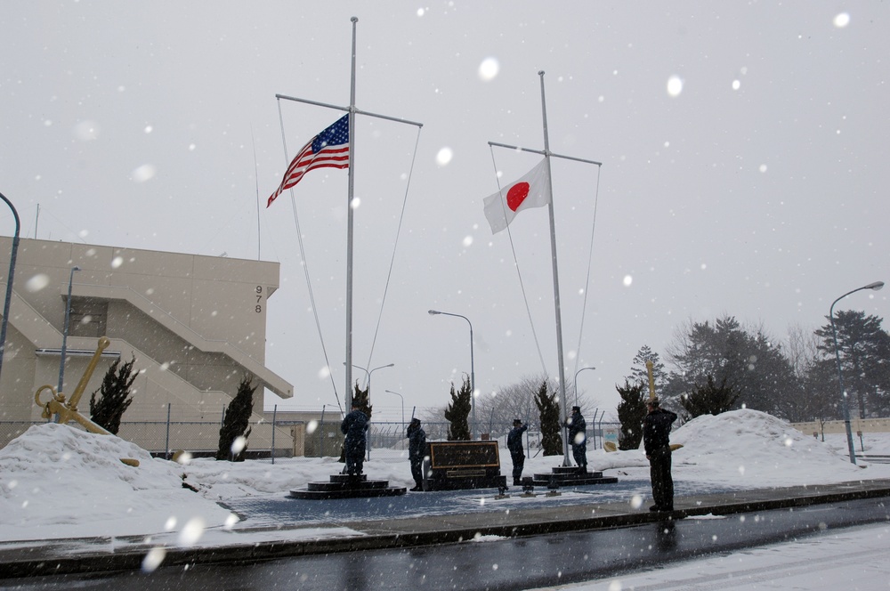 NAF Misawa and Misawa Air Base activity