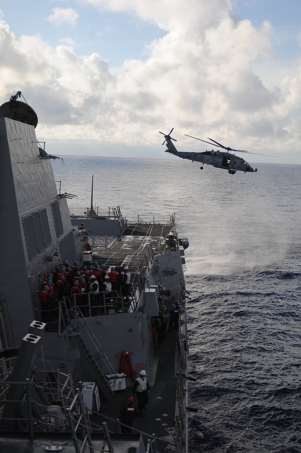 DVIDS - Images - USS Jason Dunham action [Image 1 of 10]