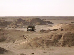 MRAP Off-Road Driving Course