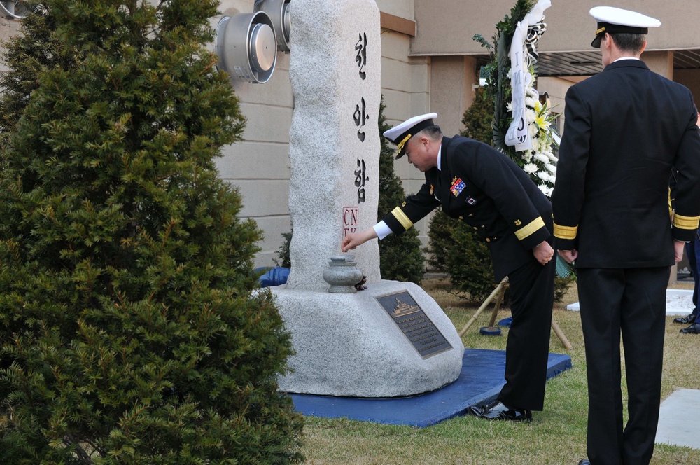 CNFK holds memorial ceremony on Second Anniversary of ROKS Cheonan Sinking