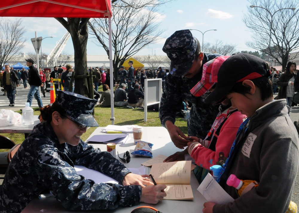 19th annual Spring Festival