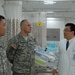 Gumi Cha Hospital holds a plaque hanging ceremony