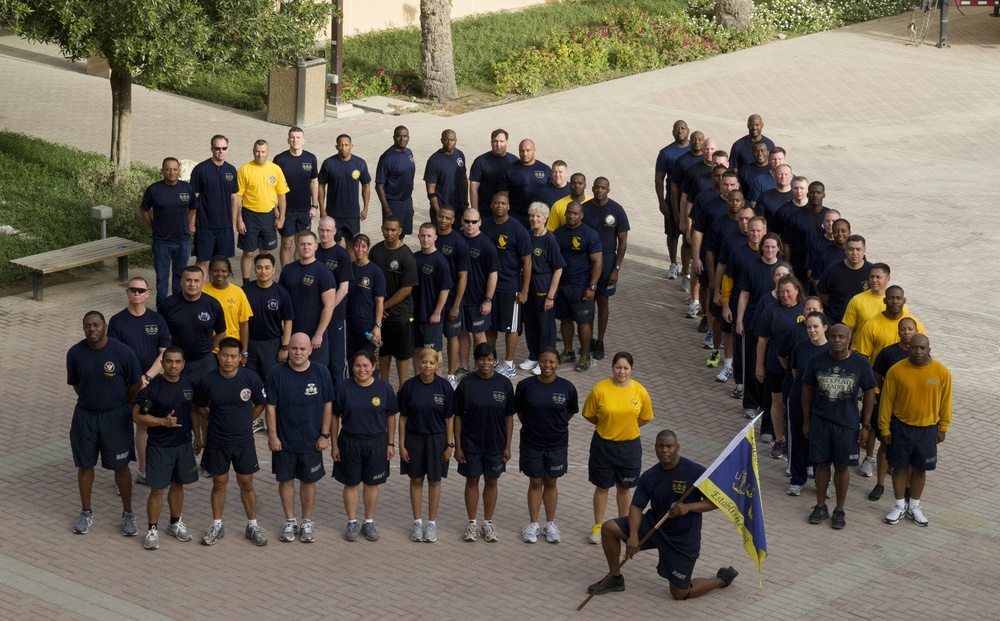 Naval Support Activity Bahrain