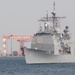 USS Shiloh in Japan