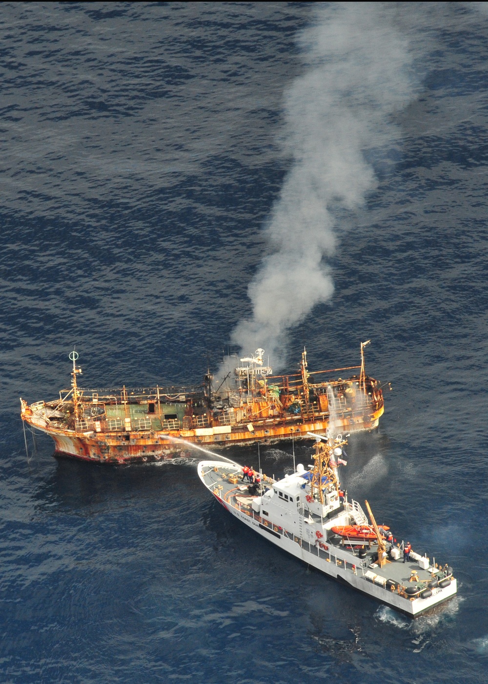Coast Guard Cutter Anacapa sinks adrift Japanese fishing vessel