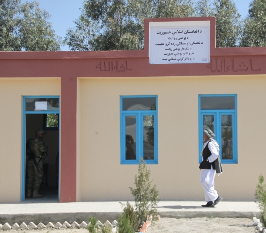Nangarhar ADT works to expand access to quality agriculture education