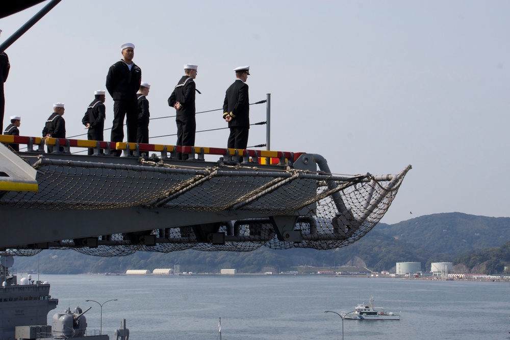 USS Bonhomme Richard