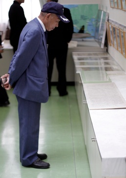 Seeing history through different eyes