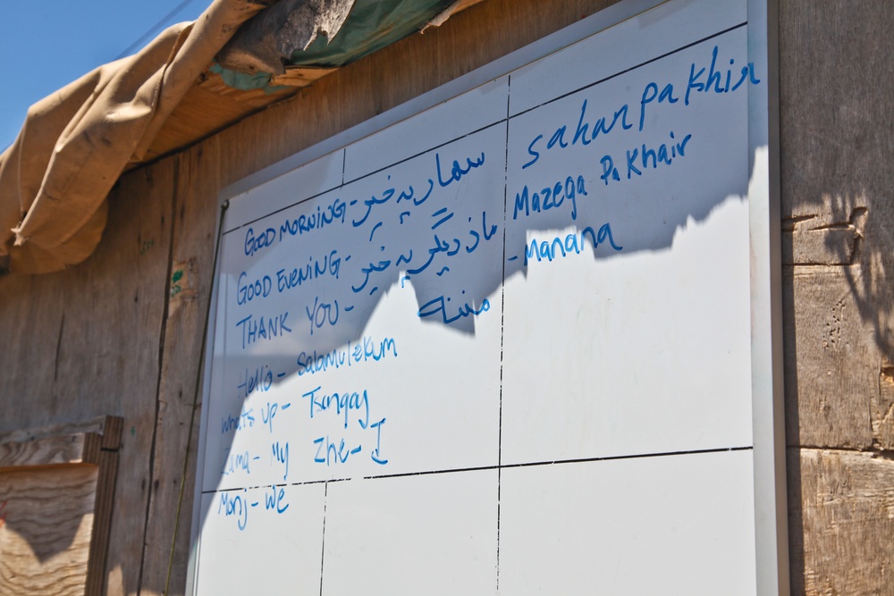 Pashto/English class