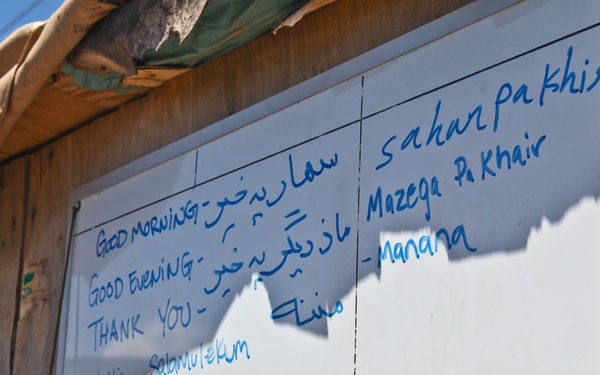 Pashto/English class