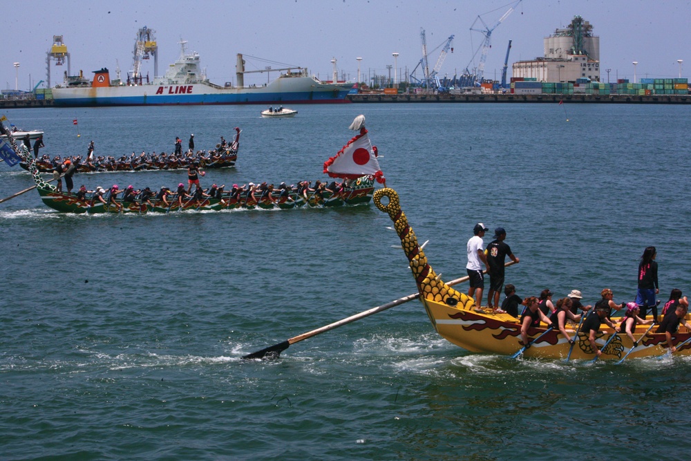 Participants row through annual tradition