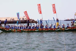 Participants row through annual tradition