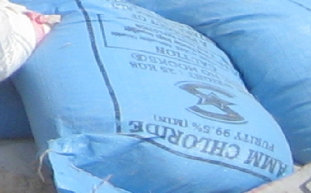 3rd Afghan Border Police seize 35,000 pounds of ammonium chloride