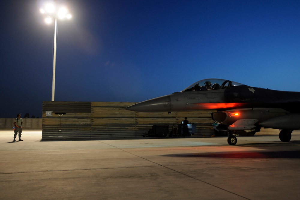 Afghanistan AEF 2012
