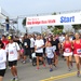 Coronado Bay Bridge Run/Walk
