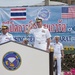 CARAT Thailand 2012
