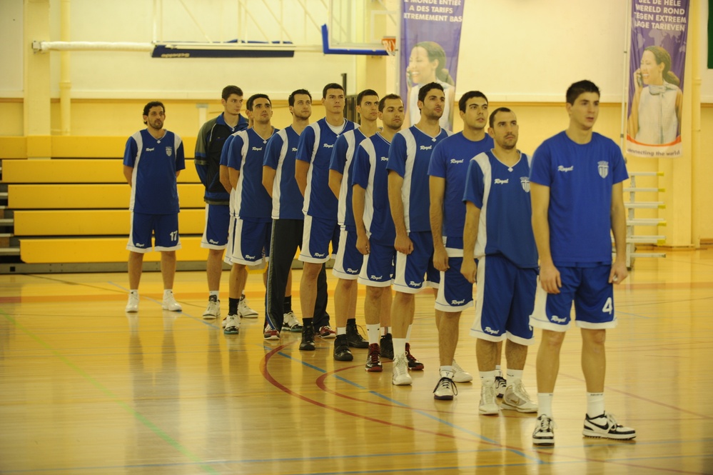 International Basketball Tournament 2009