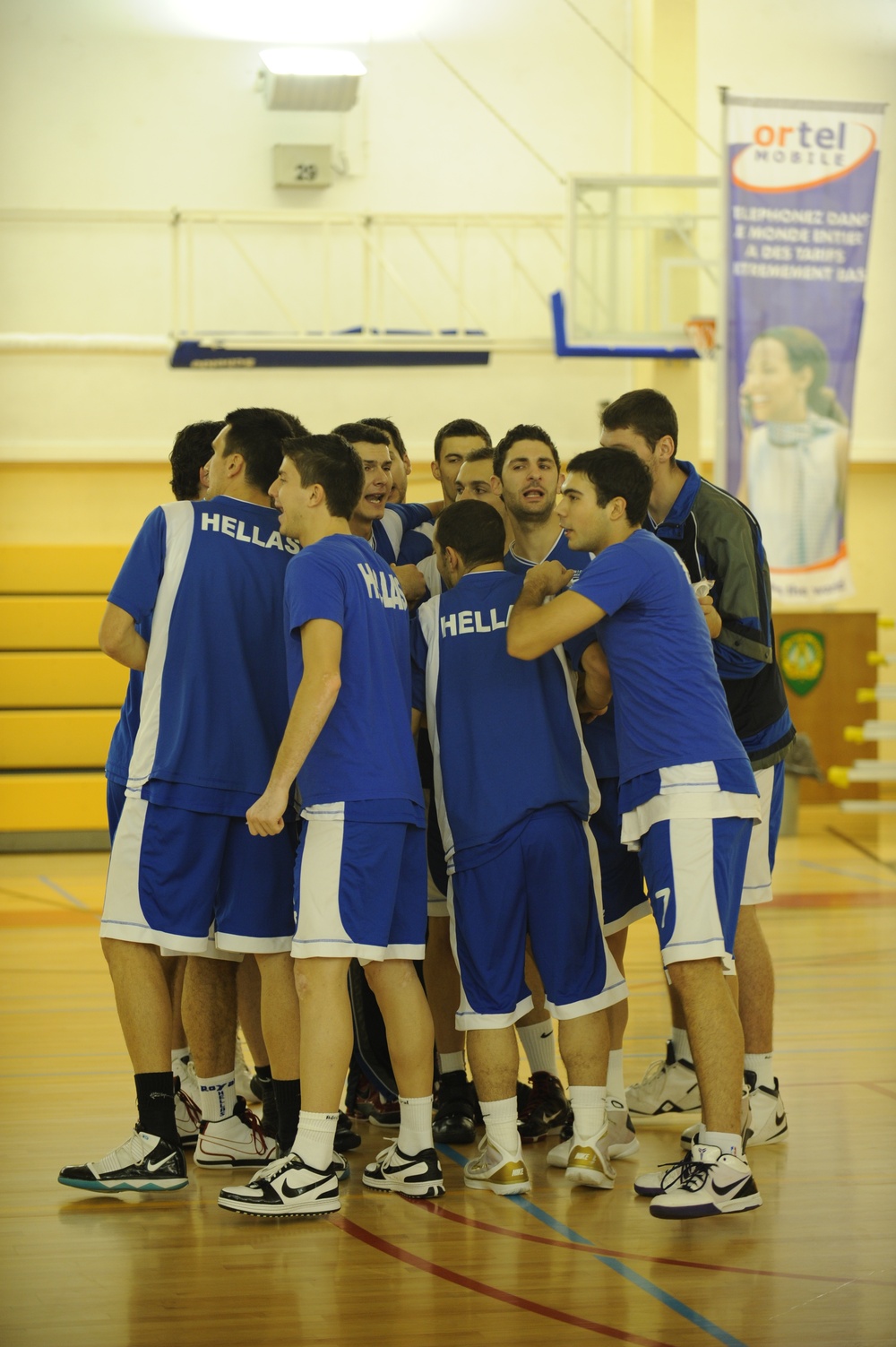 International Basketball Tournament 2009