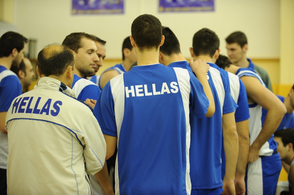 International Basketball Tournament 2009