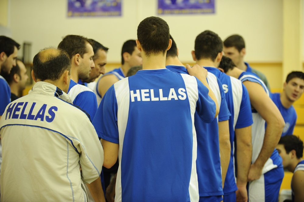 International Basketball Tournament 2009