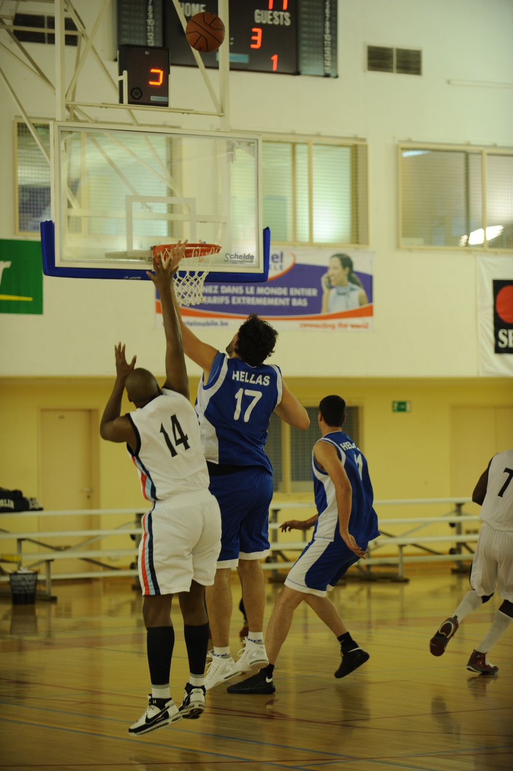 International Basketball Tournament 2009