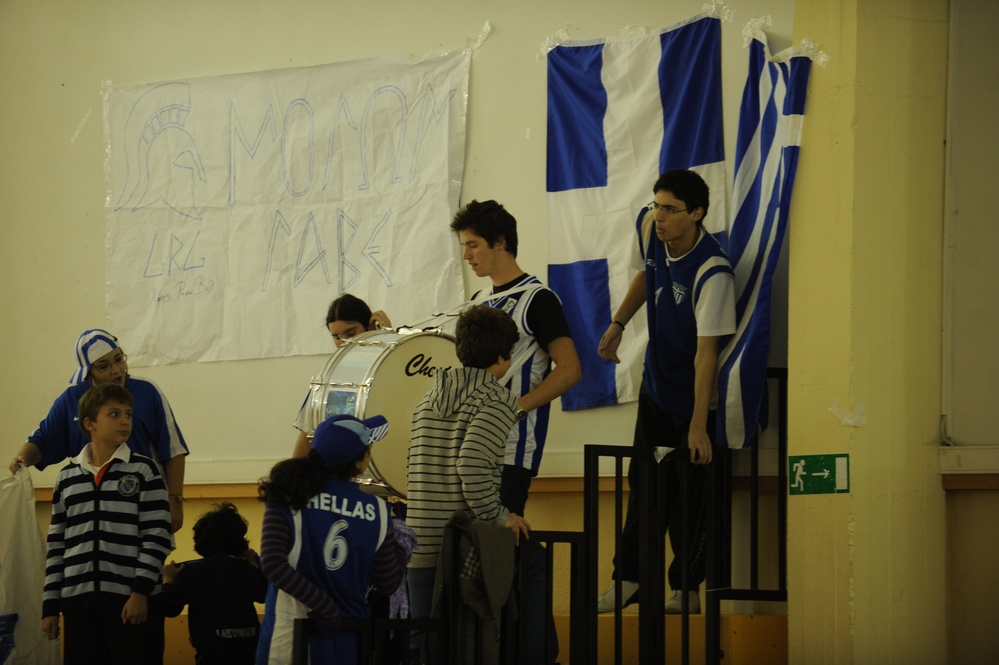 International Basketball Tournament 2009