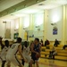 International Basketball Tournament 2009