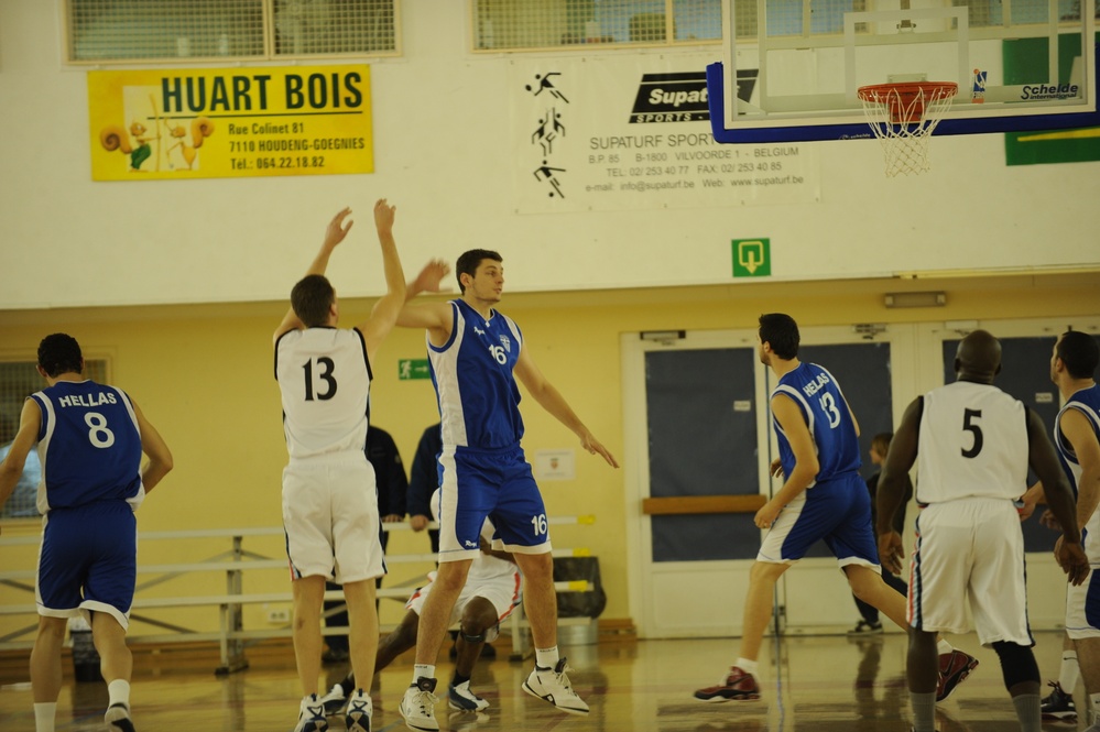 International Basketball Tournament 2009
