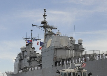 Coast Guard provides security during Parade of Ships