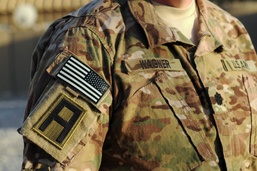 Rare event: Security Team gets First Army Combat Patch