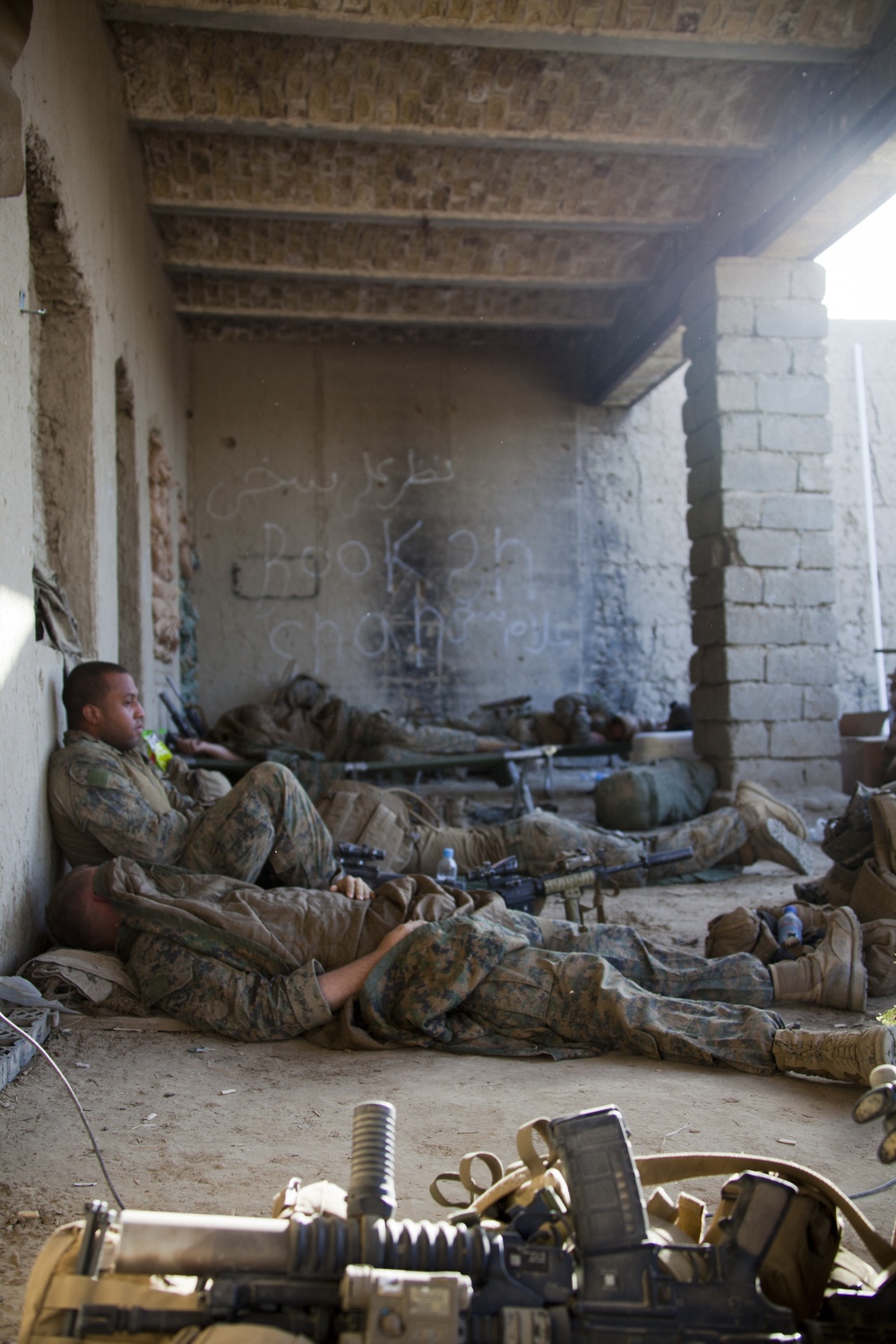 Reconnaissance Marines on Patrol Base Hanjar Yak