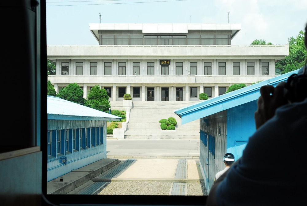 West Point cadets visit DMZ