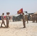 Purple Heart Ceremony aboard Forward Operating Base Shir Ghazay