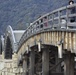 Forever it will stand; History of Iwakuni's Kintai Bridge