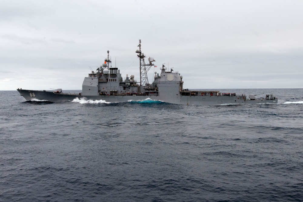 USS Hue City