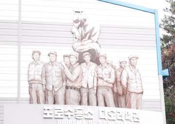 19th ESC ships off to Geoje Island