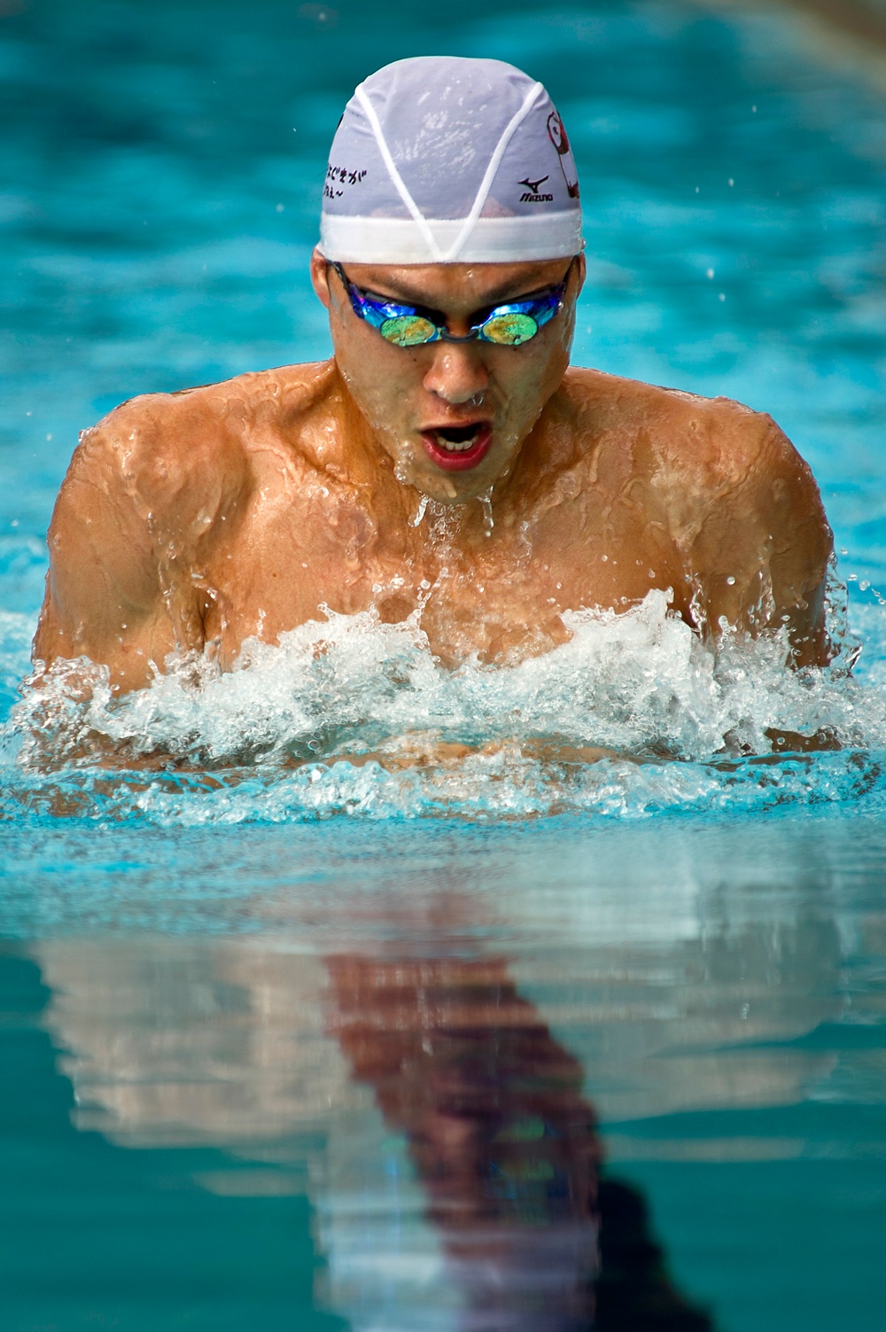 RIMPAC 2012 international swim meet