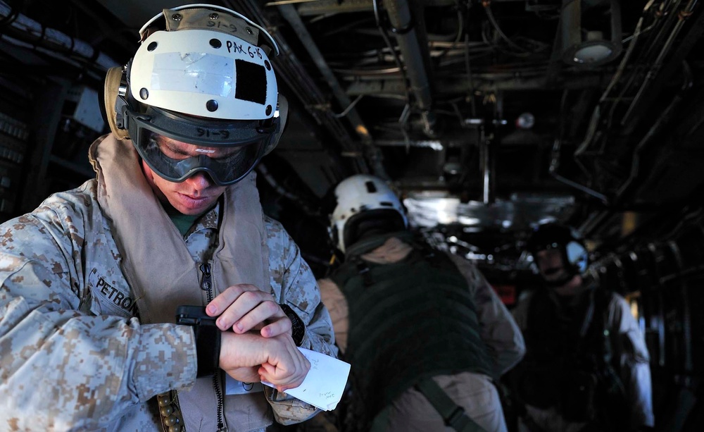 RIMPAC 2012
