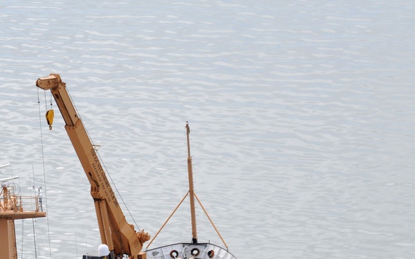 Arctic Edge SORS 2012