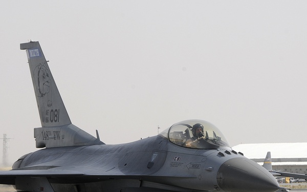 Afghanistan AEF 2012