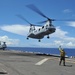 USS Bonhomme Richard activity