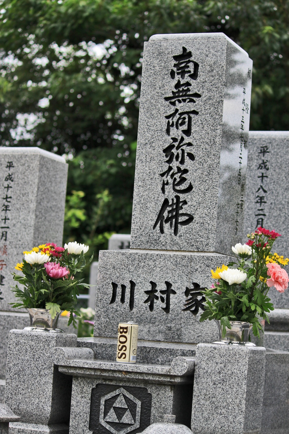 Obon: Families reunite with deceased