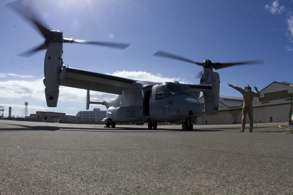 MV-22 Osprey
