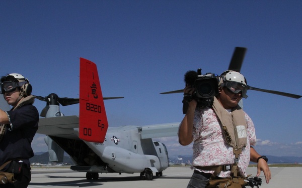 MV-22B Osprey orientation event