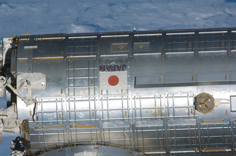 Fly-around view of the ISS by the STS-127 crew
