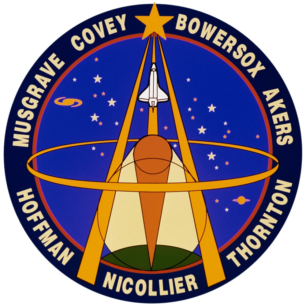 STS-61 Crew Insignia