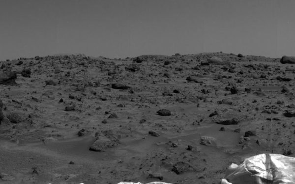 Terrain and rock &quot;Yogi