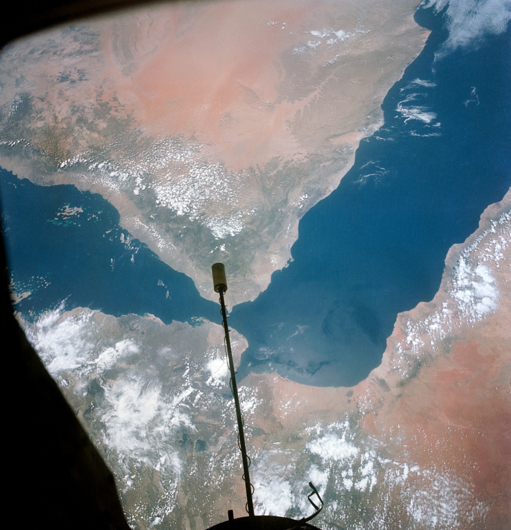 Gemini XI Mission Image - Africa/Middle East